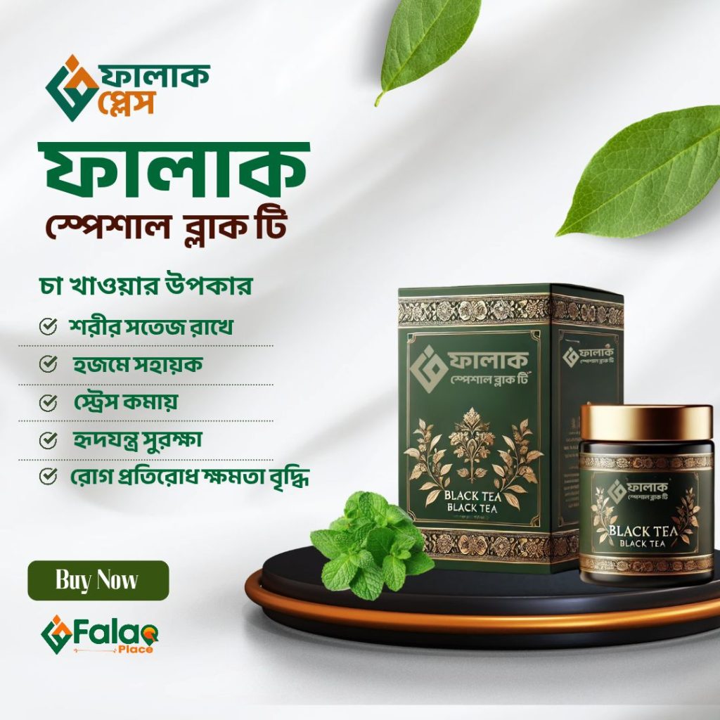 Basic benefits of drinking tea